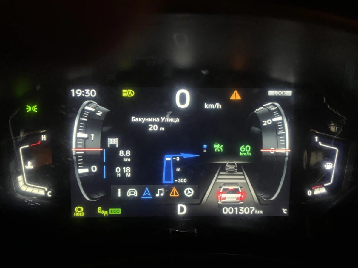 Цифровая приборка Outlander 3