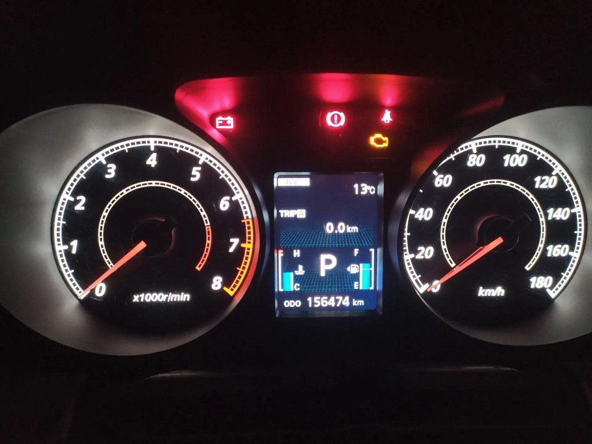 Приборная панель Outlander XL