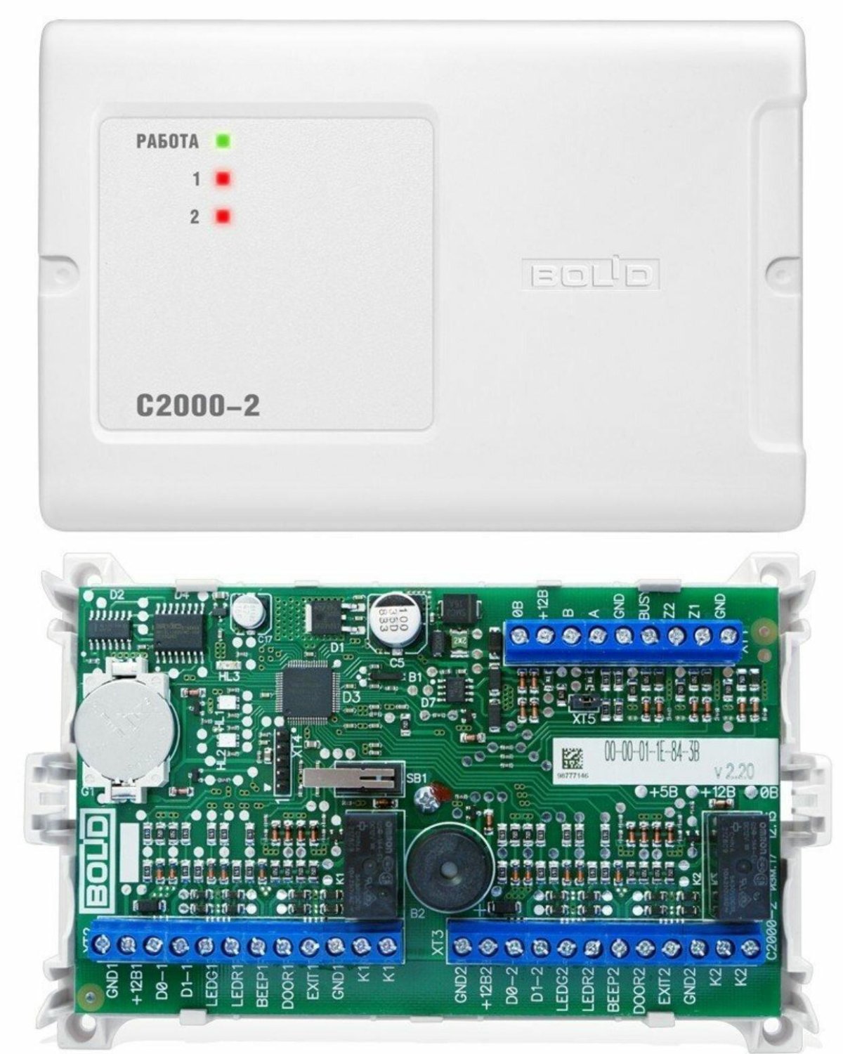 С2000-2 турникет