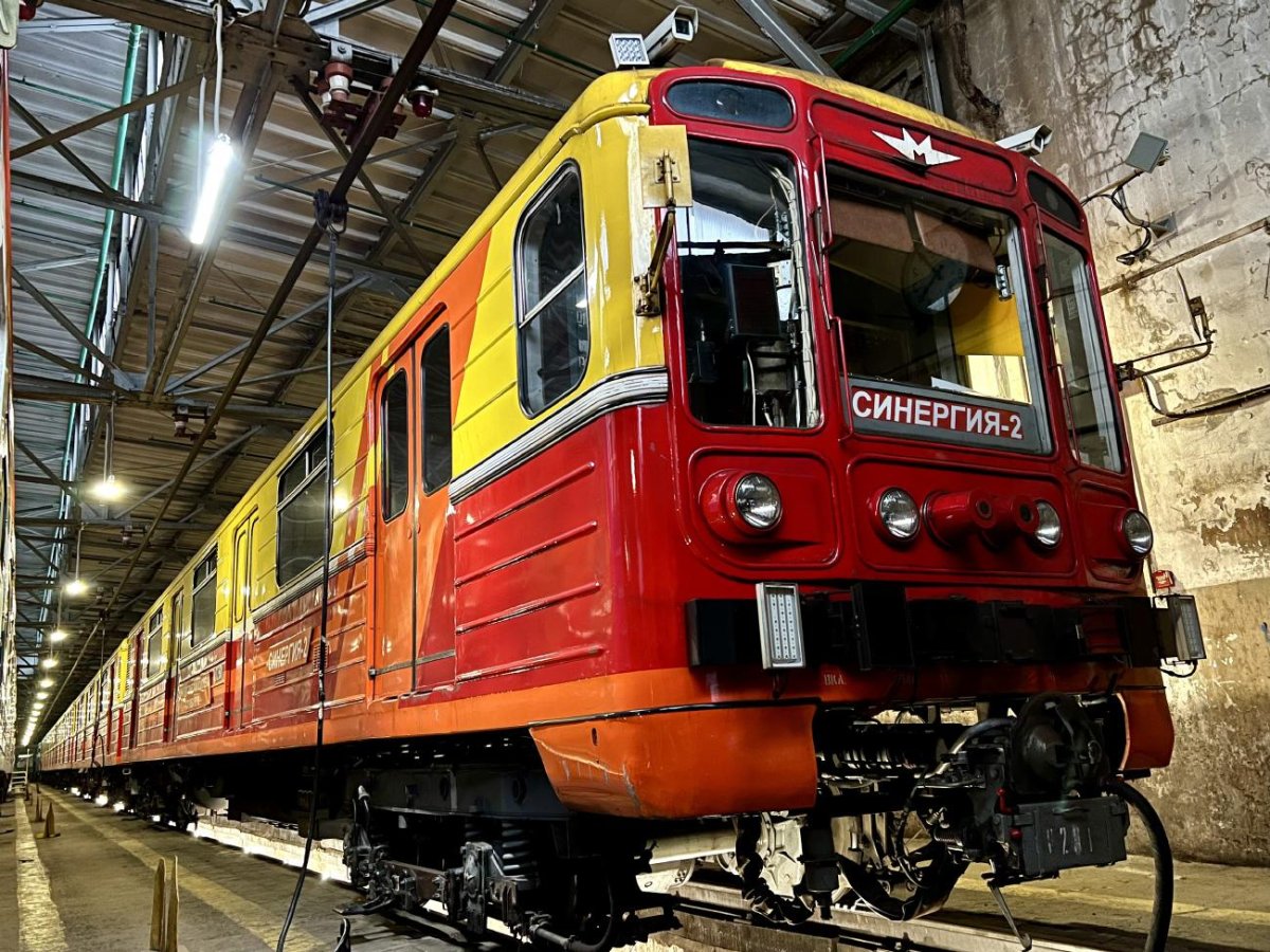 Диагностический комплекс СИНЕРГИЯ-2