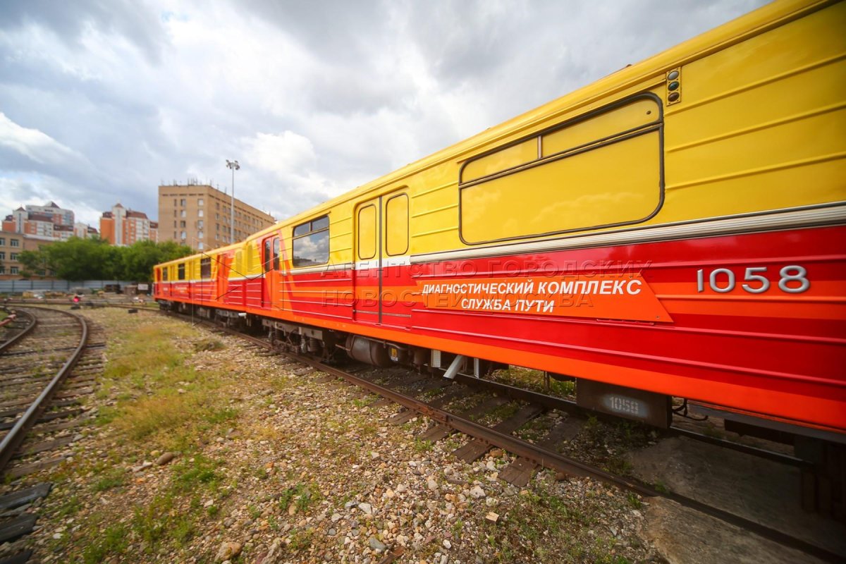 Диагностический поезд метро