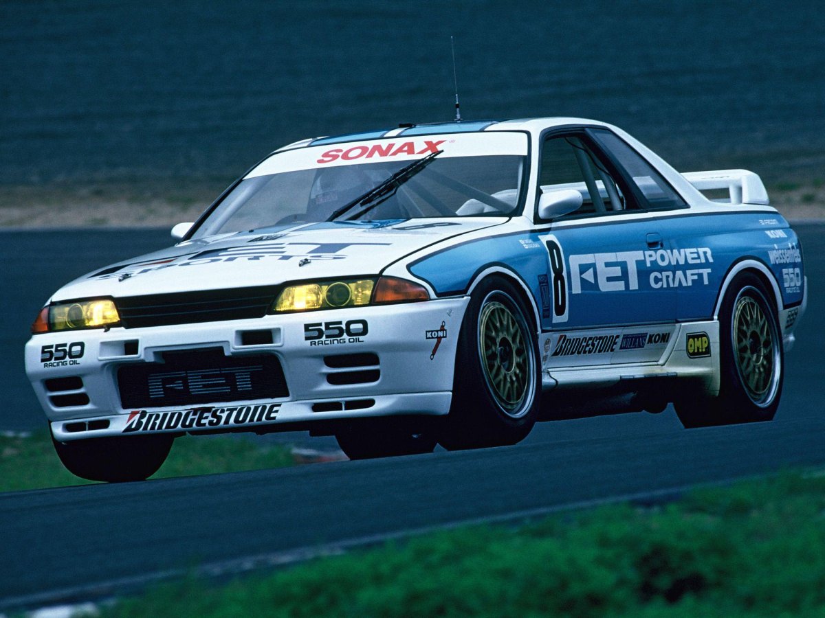 Nissan Skyline GTR r32