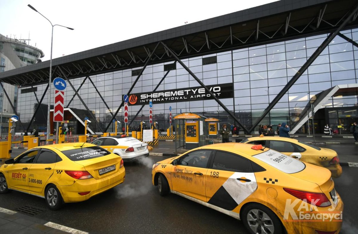 Такси в аэропорт Шереметьево