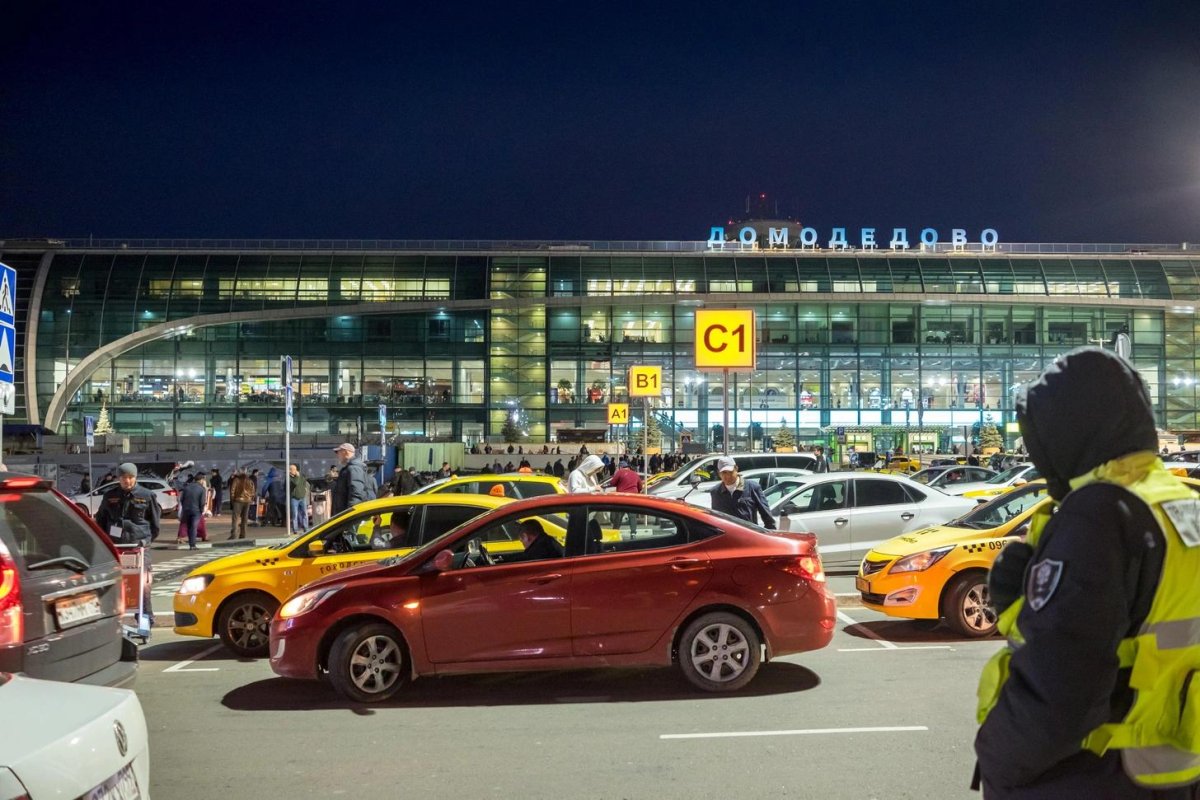 Домодедово стоянка такси