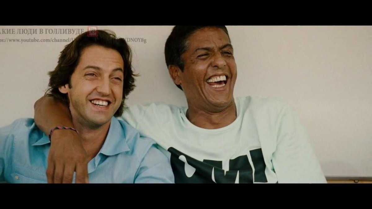 Сами Насери такси 4