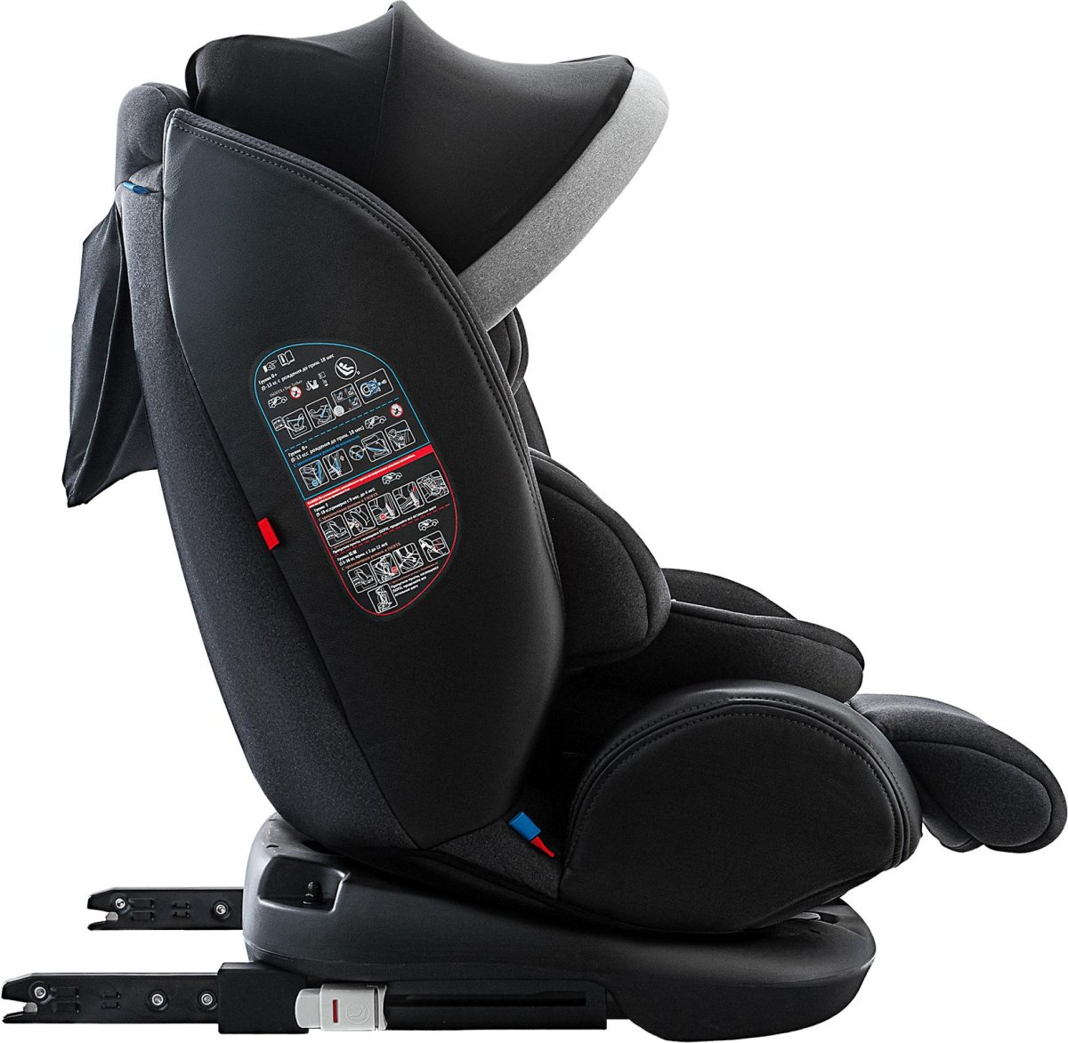 Автолюлька Max