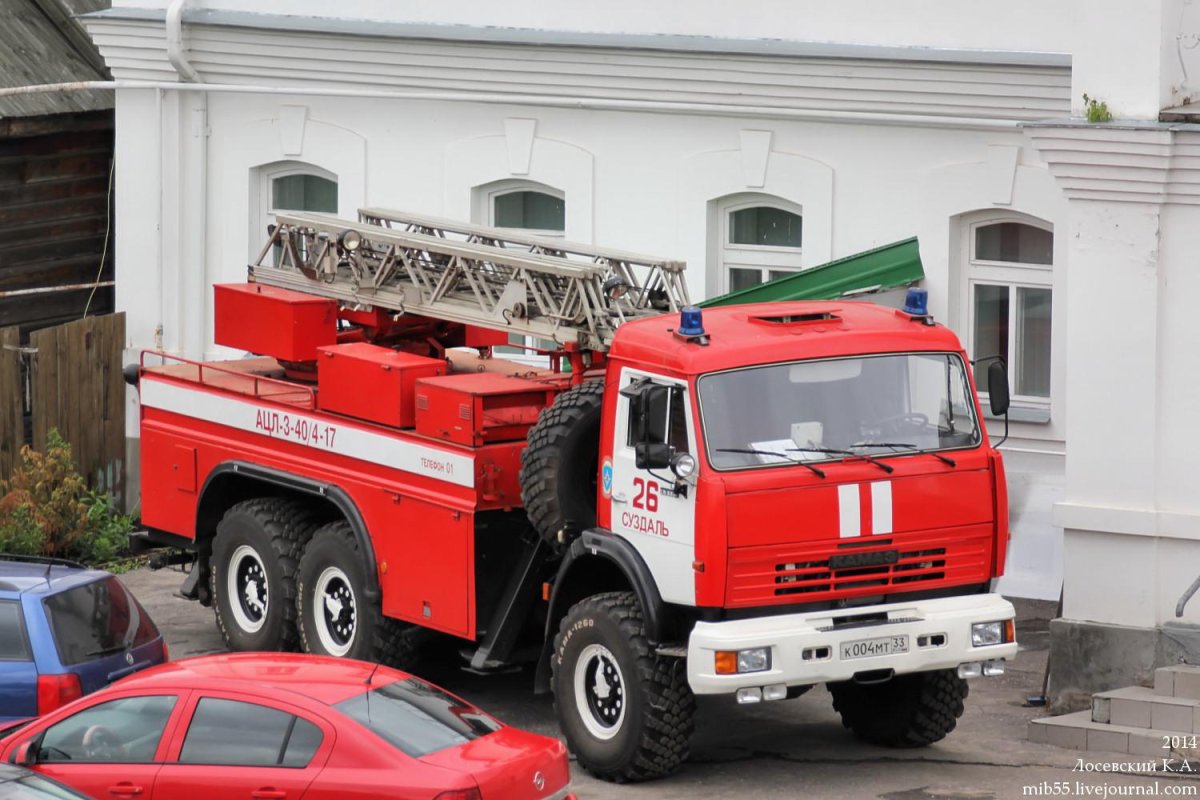 АЦЛ-3-40-17 (КАМАЗ-43118)