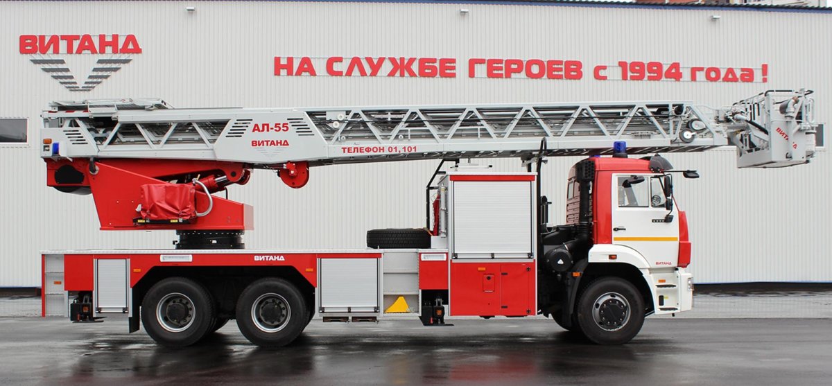 КАМАЗ автолестница ал-55