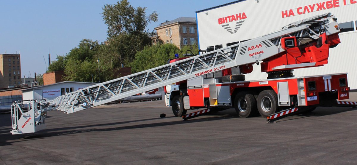 КАМАЗ автолестница ал-55