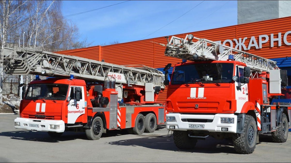 Ал 55 автолестница