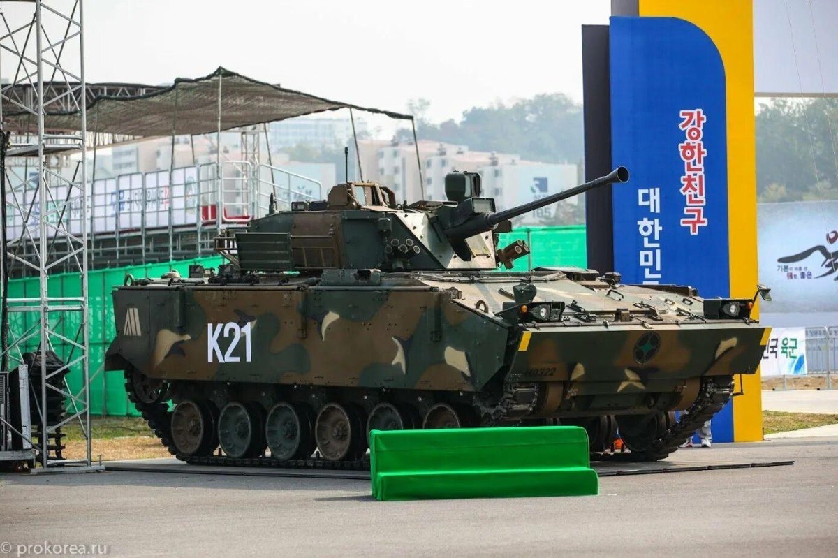 БМП к21 Южная Корея