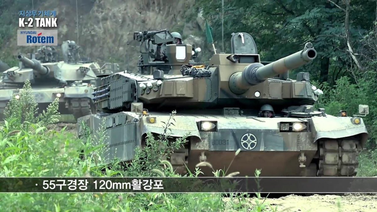 Танк к2 черная пантера