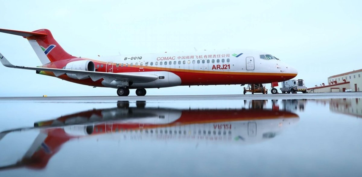 Comac arj21-700 самолет