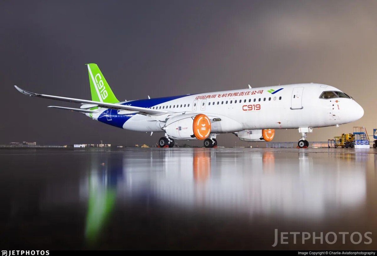 Comac c919