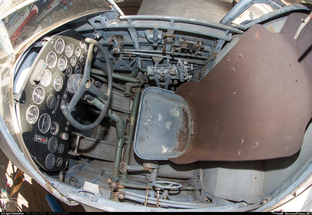 Ант 25 кабина