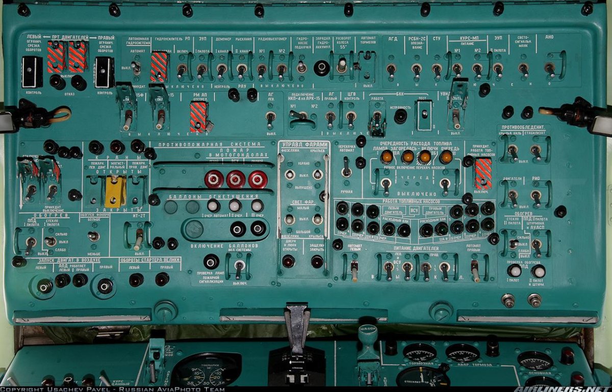 Приборная панель ту 154