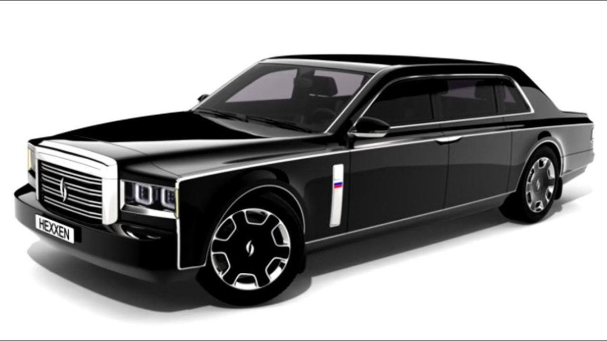 ЗИЛ лимузин 4112