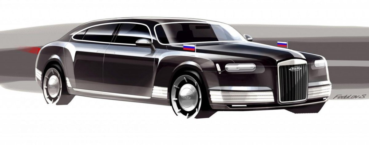 ЗИЛ проект кортеж