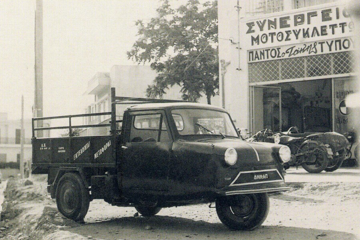 Трехколесный грузовик