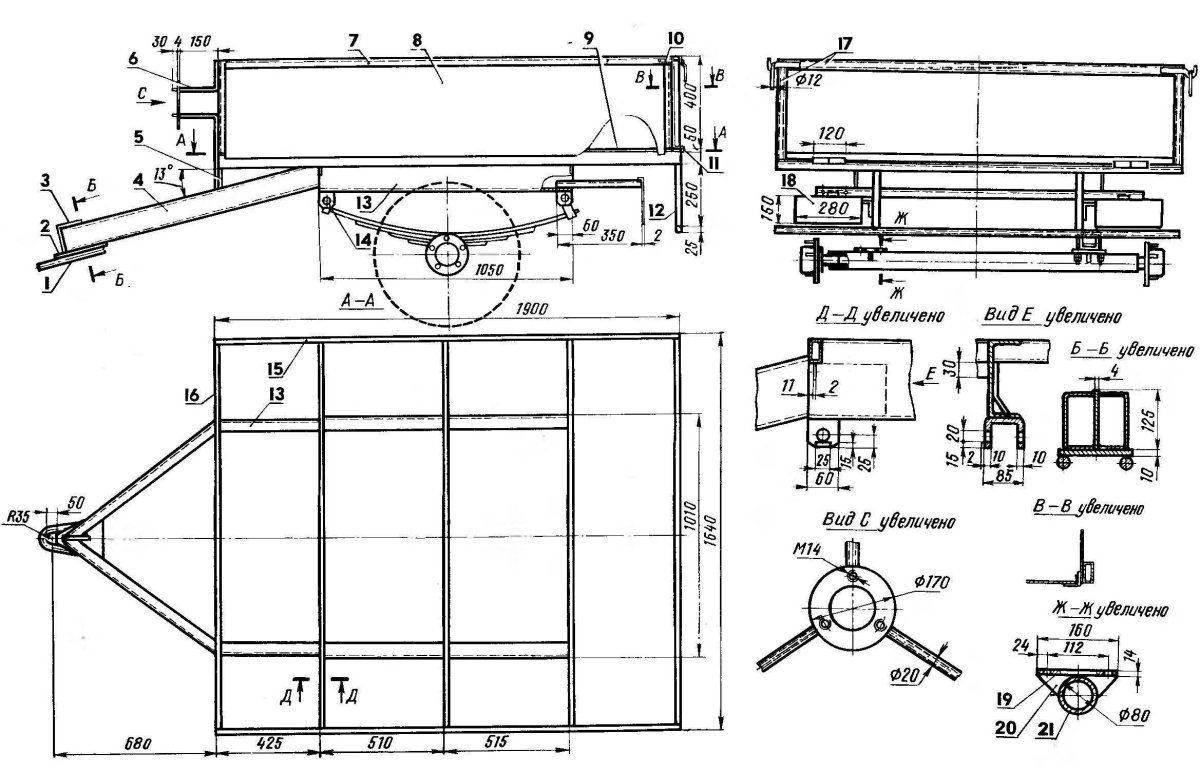 Чертёж для самодельной телеги для мотоблока