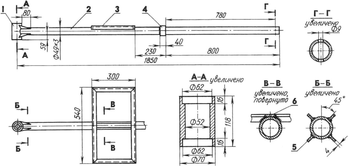 Задний адаптер для мотоблока Нева чертежи