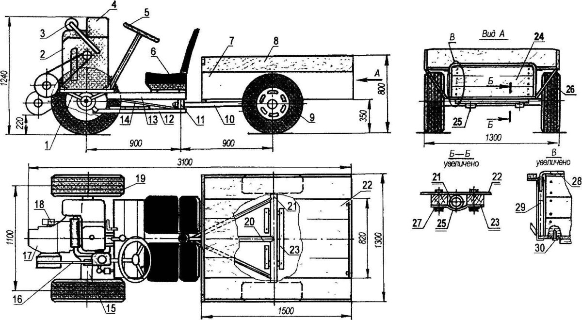 Трактор переломка 4х4 чертежи