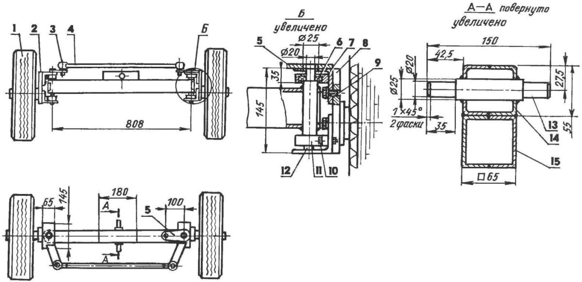 Адаптер для мотоблока КТЗ 02 чертеж
