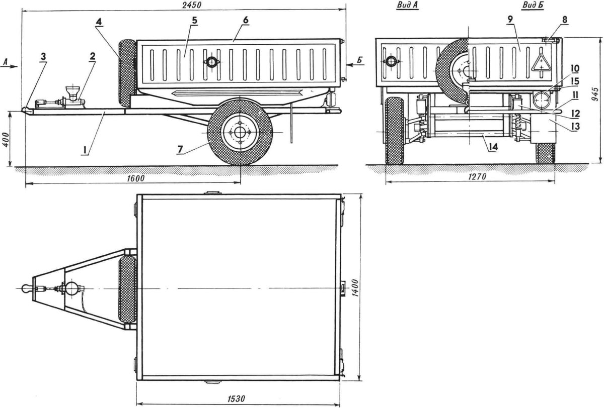 Чертёж прицепа для легкового автомобиля 2.5 метра