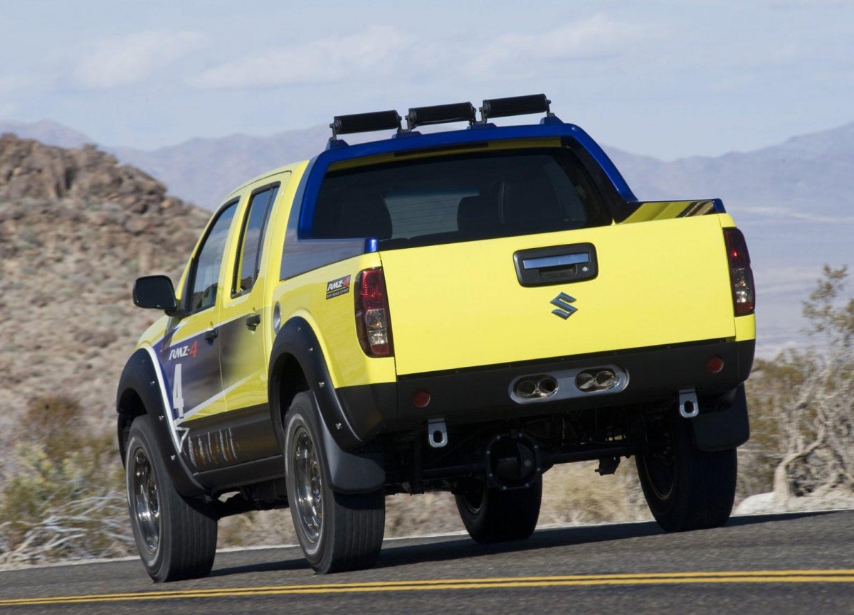 Сузуки длинная