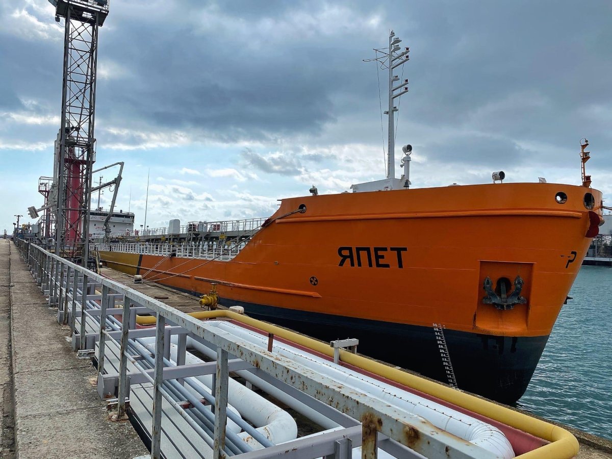 Танкер-химовоз ЯПЕТ