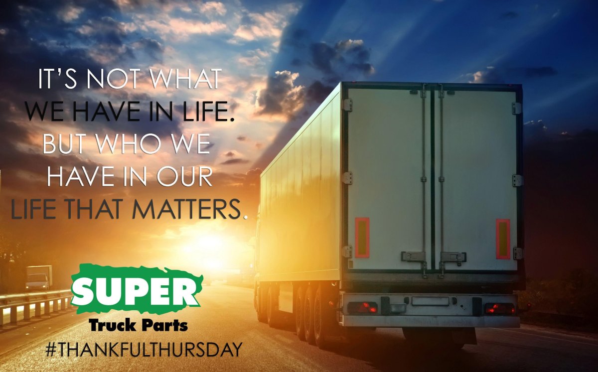 Грузовые автомобили