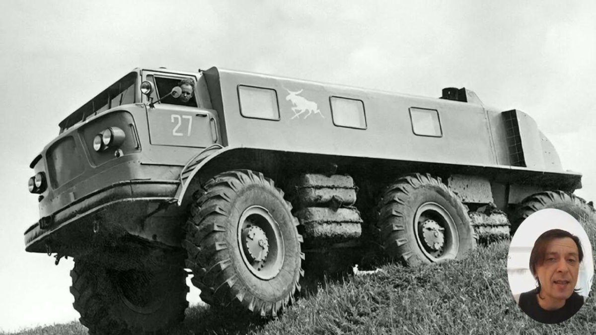 Вездеход ЗИЛ 167