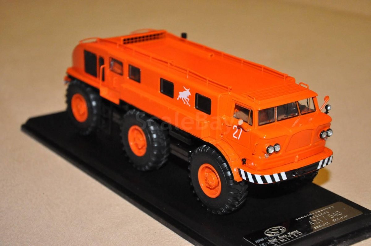 ЗИЛ 167э 1/43