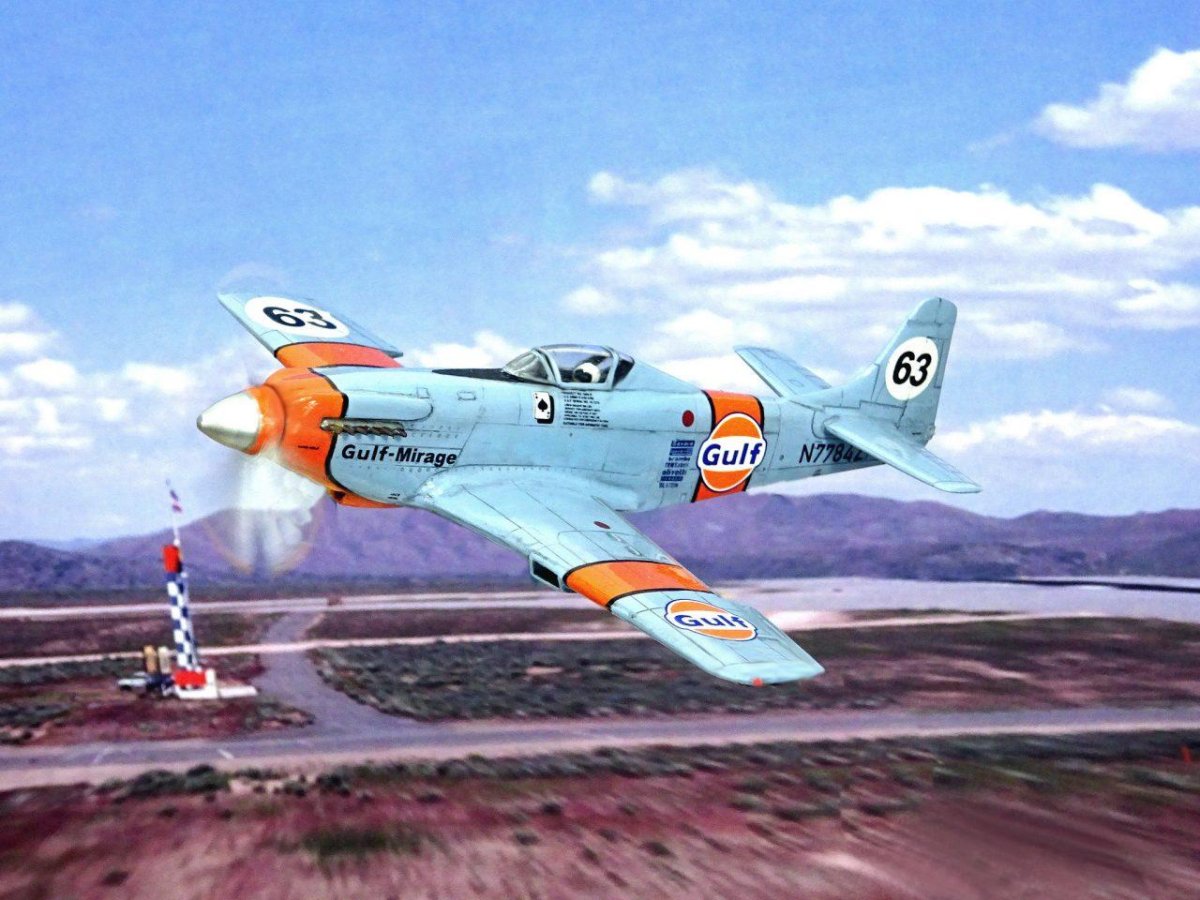 Gulf Mirage