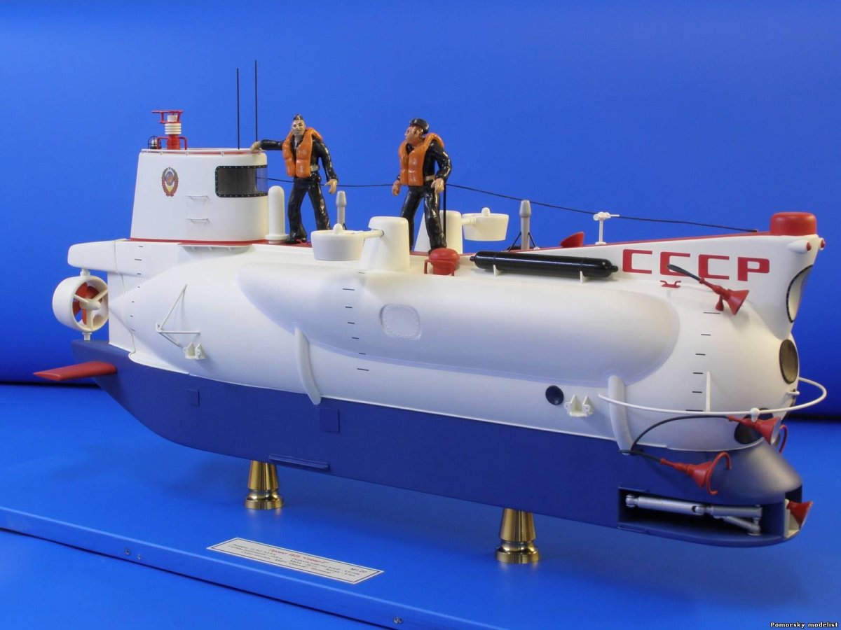 Глубоководный спасательный аппарат «АС-28»