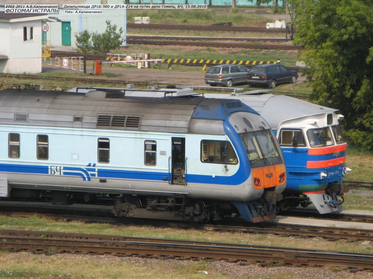 Дизель поезд Белоруссия