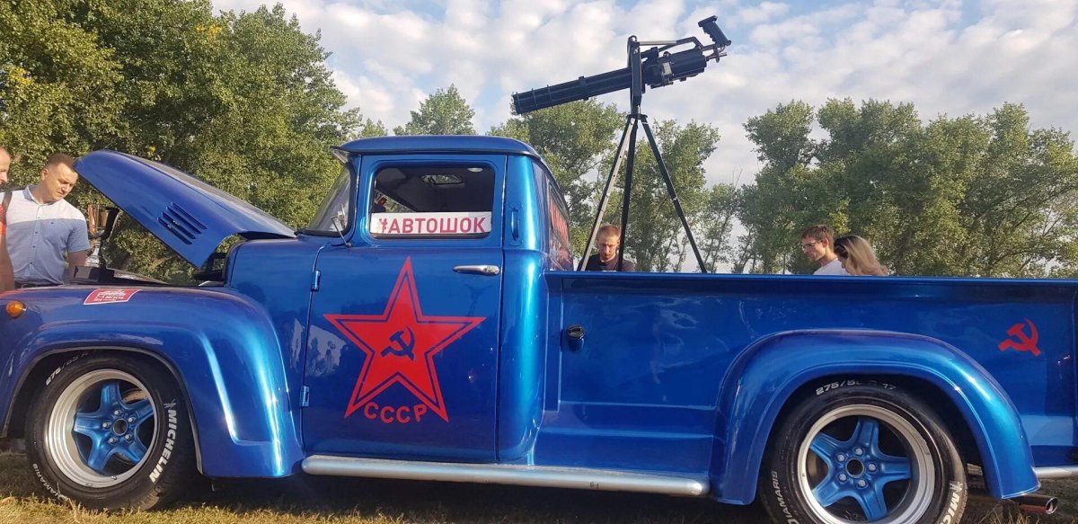 Автошок Невинномысск