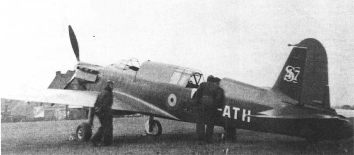 Капрони самолет