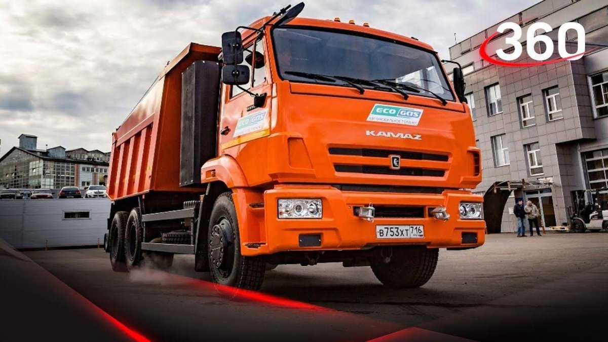 КАМАЗ самосвал 65115 лизинг