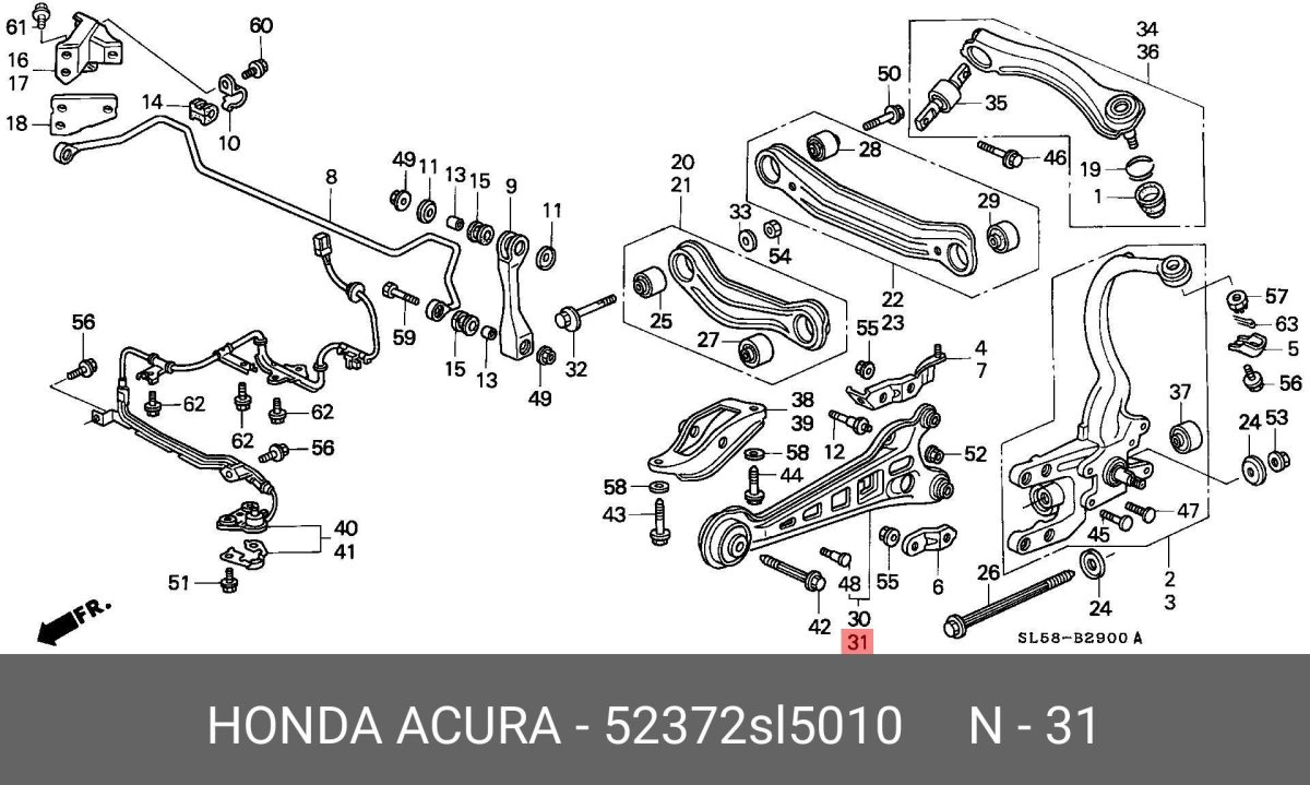 Сайлентблок задней подвески Хонда