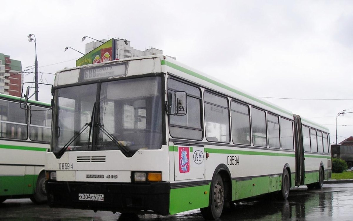 Ikarus 435.17