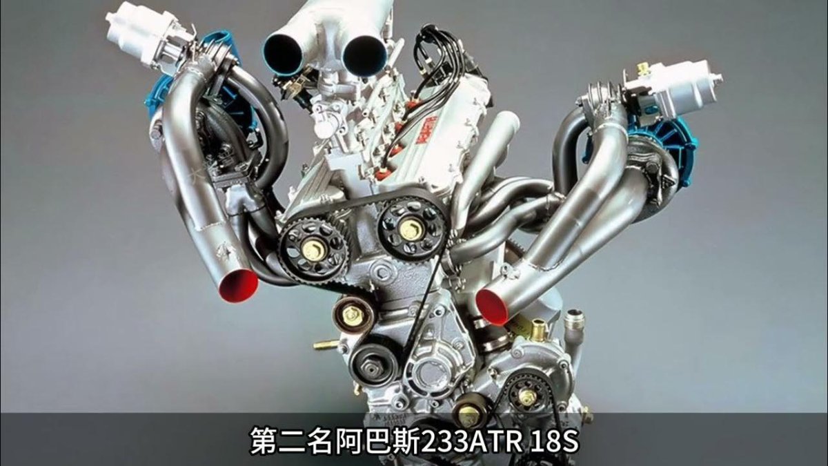 Лянча Дельта s4 мотор