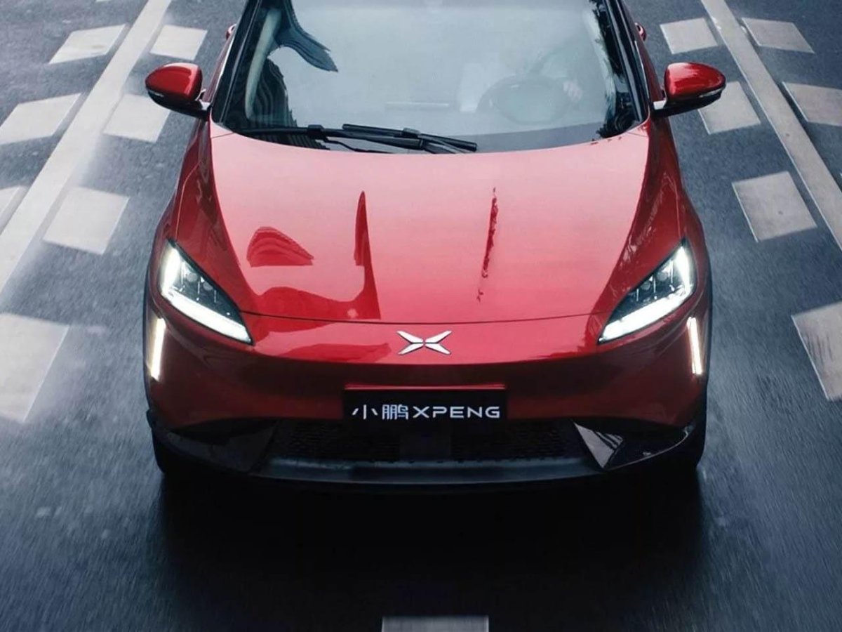 Xpeng g3