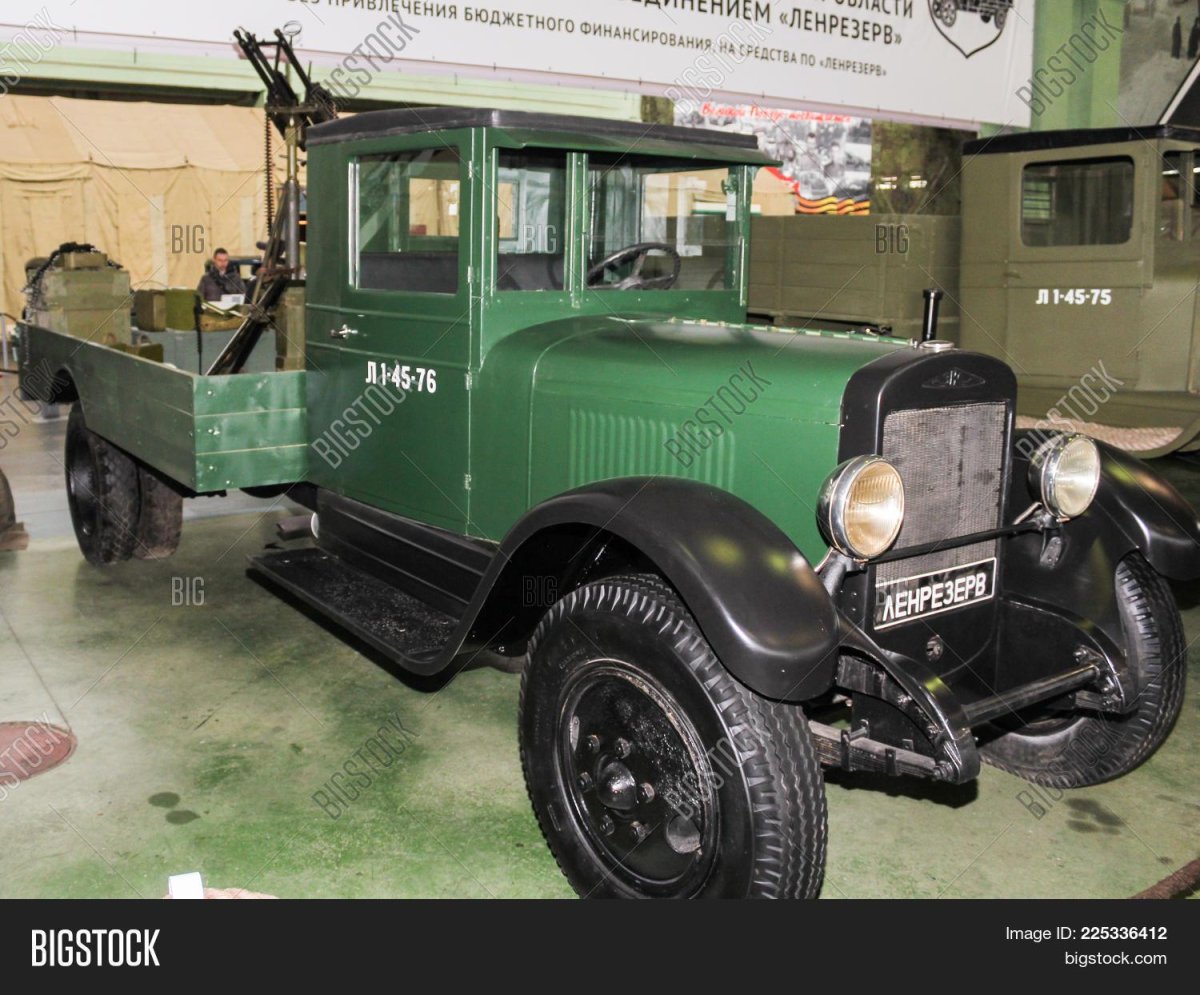 ЗИС-42 Ленрезерв