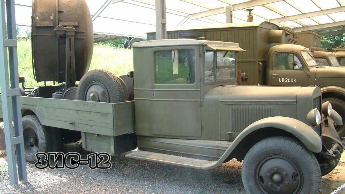 ЗИС-12 грузовой автомобиль