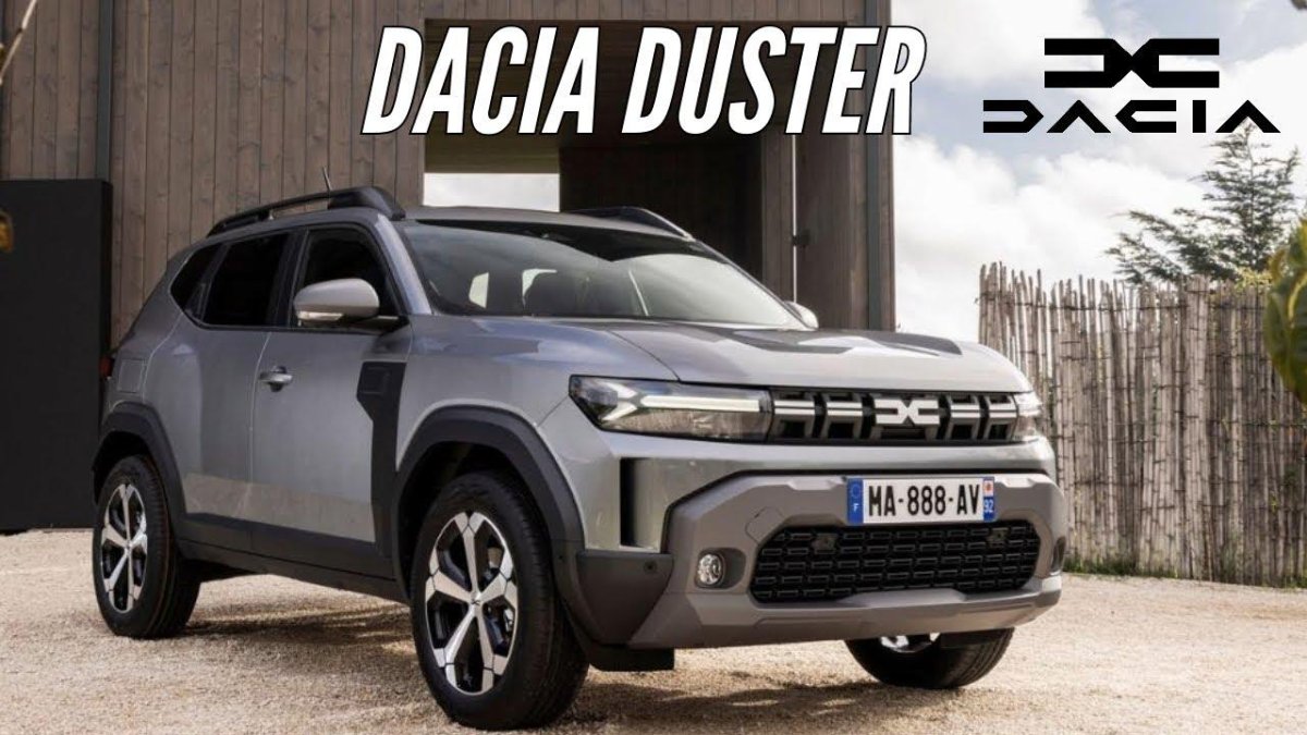 Новый Дастер 2024