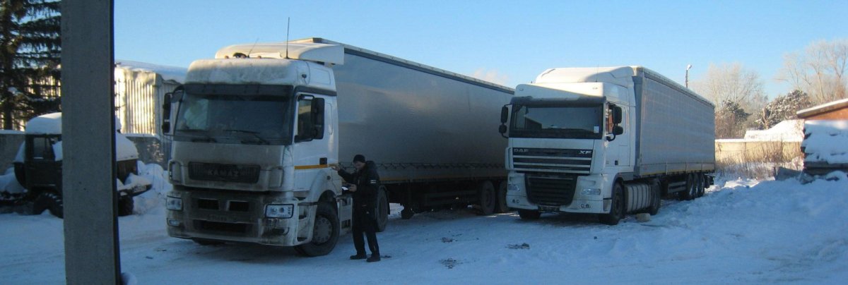 Стоянка фур