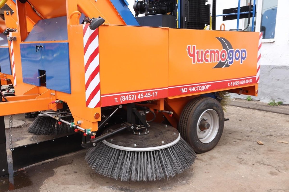 Подметально-уборочный прицеп Бродвей