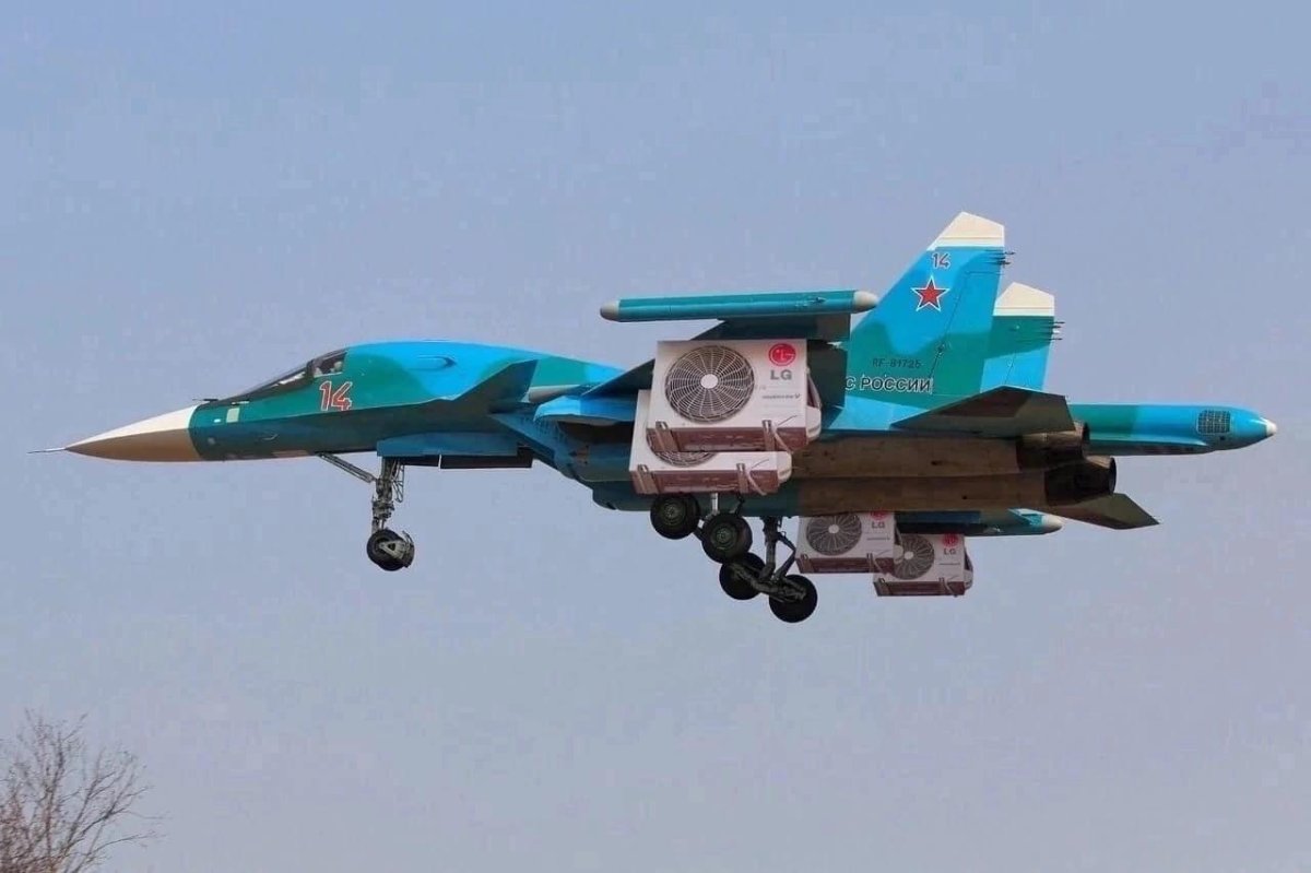 Истребитель-бомбардировщик Су-34