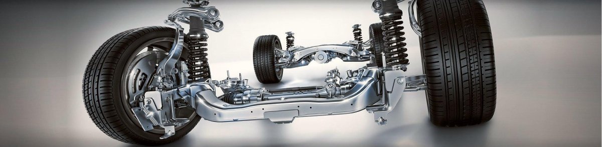 Ходовая автомобиля